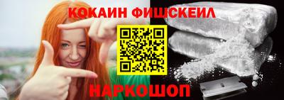 ECSTASY Будённовск