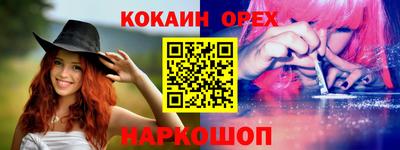 ECSTASY Будённовск