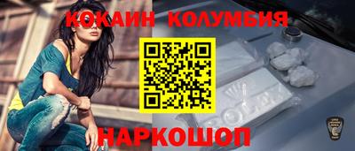 меф VHQ Бугуруслан