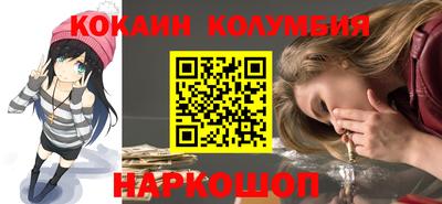 меф VHQ Бугуруслан
