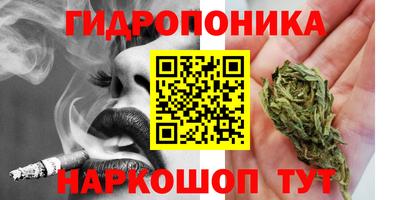 меф VHQ Бугуруслан