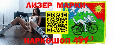 меф VHQ Бугуруслан