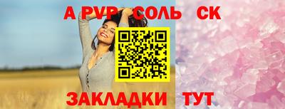 ECSTASY Будённовск