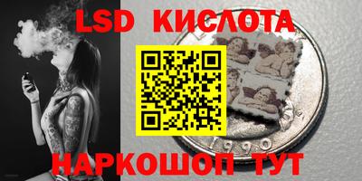 меф VHQ Бугуруслан