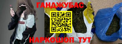 ECSTASY Будённовск