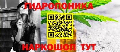 таблы Бузулук