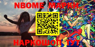 меф VHQ Бугуруслан