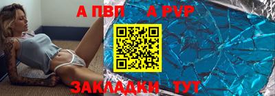 ECSTASY Будённовск