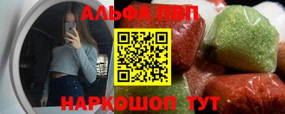 ECSTASY Будённовск