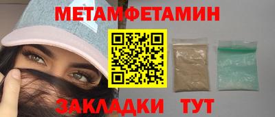 ECSTASY Будённовск
