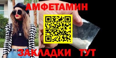 ECSTASY Будённовск