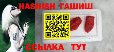ECSTASY Будённовск