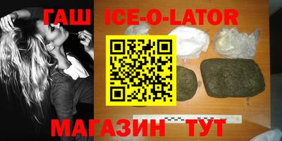 ECSTASY Будённовск