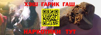 меф VHQ Бугуруслан