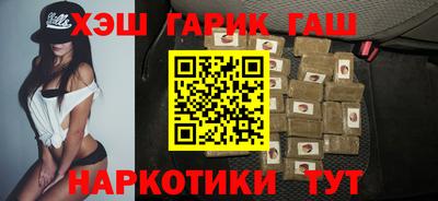 ECSTASY Будённовск