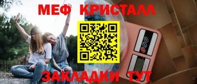 ECSTASY Будённовск