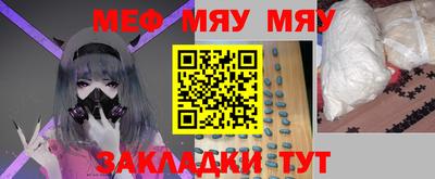 ECSTASY Будённовск