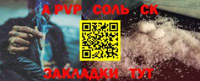 ECSTASY Будённовск