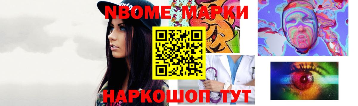 ЛСД экстази ecstasy  Вход с VPN  Ростов Великий 